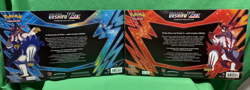 Pokemon Urshifu VMAX Premium Collection Box SINGLE & RAPID STRIKE SETS Sealed! - Image 2