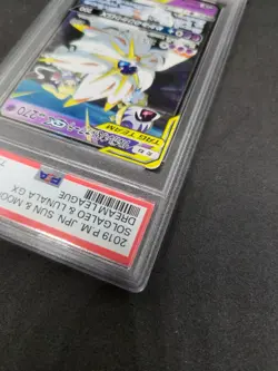 PSA 10 Japanese Pokemon Solgaleo & Lunala GX 020/049 Dream League Lillie sm11b - Image 5