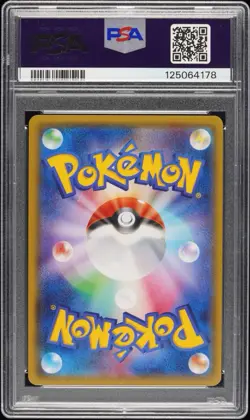 Pokemon Pretend Gyarados Pikachu Poncho Japanese Full Art Promo 151/XY-P PSA 10 - Image 2