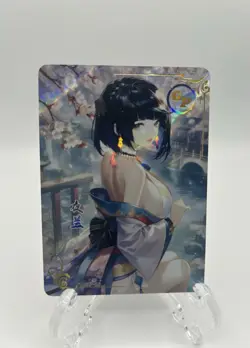 Yelan GP-16 Genshin Obsessed In The Dark Waifu Card Goddess Story - Image 1