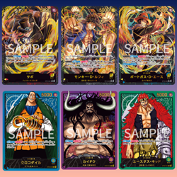 One Piece TCG Premium Card Collection Leader Collection Factory Sealed Japan - Image 2