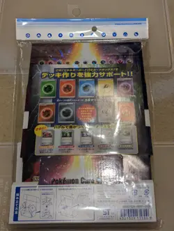 Mega Mewtwo X Y Card Box Pokemon Center Japan 2015 Exclusive Sealed - Image 2