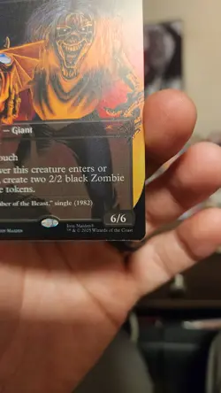 Grave Titan Rainbow Foil Secret Lair Drop MTG SLD Iron Maiden Magic - Image 5