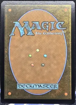 Baloth Prime #33 Commander: Edge of Eternities Reg. Ext. Art Rare *Buy 2 Get 1 - Image 2