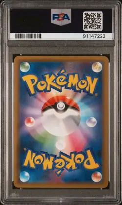 2021 POKEMON JAPANESE SWORD & SHIELD PEERLESS FIGHTERS #082 FA/KLARA PSA 10 - Image 3