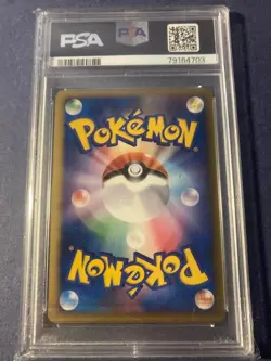 PSA 8 luxray holo temple of anger 2008 DP japanese Pokemon - Image 2