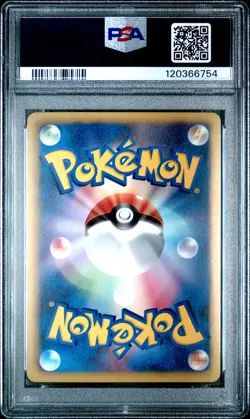 2011 POKEMON JPN B&W HAIL BLIZZARD 1ST ED #028 GARDEVOIR-HOLO PSA 10 - Image 2