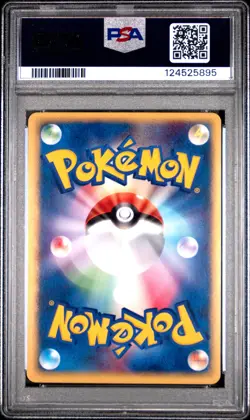 2003 POKEMON JPN EXPANSION PACK 1ST ED #029 GARDEVOIR-HOLO PSA 10 - Image 2