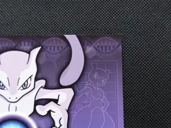 Mewtwo Pokemon Center Online 2019 Postcard Japanese Rare Nintendo Japan F/S - Image 3
