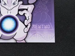 Mewtwo Pokemon Center Online 2019 Postcard Japanese Rare Nintendo Japan F/S - Image 4