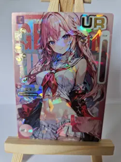 Yae Miko - Genshin Impact | Love Diary | UR-06 | Goddess Story Waifu UR Card - Image 1