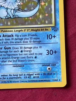 Vaporeon 12/64 Holo Shiny Card Excellent Condition Pokemon (T50) - Image 5