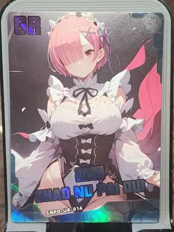 Rem Goddess Story Girl Party 6 CHARM OF GODDESS Card GR UR-014 - Image 1