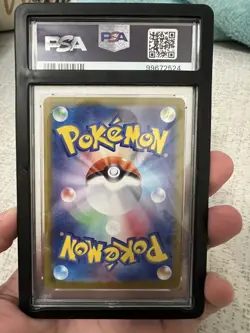 PSA 10 Venusaur Charizard Blastoise Set 001-003/032 Classic Pokemon Japanese - Image 2