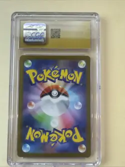 CGC Pristine 10 Steelix POKEMON Mega Brave 073/063 Art Rare Holo - Image 2