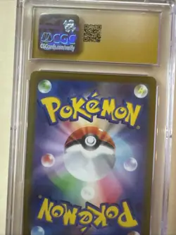 2021 Pokemon Japanese Fusion Arts #118/100 Mew Vmax CGC 10 PRISTINE - Image 2