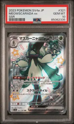 2023 Pokemon Meowscarada ex Shiny Treasure ex 321/190 Japanese ex SSR PSA 10 - Image 1