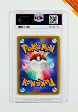 Pokemon PSA 10 Brock's Kabutops #069 1st Edition VS 2001 Japanese - Image 2