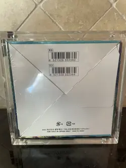 Pokemon Card Sword Shield Blue Sky Stream Booster Box s7R & Gold Promo Card - Image 3