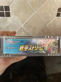 Pokemon Card Sword Shield Blue Sky Stream Booster Box s7R & Gold Promo Card - Image 5