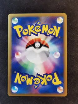 FALKNER'S FARFETCH'D 003/141 VS Series Japanese Pokemon Card - Image 2