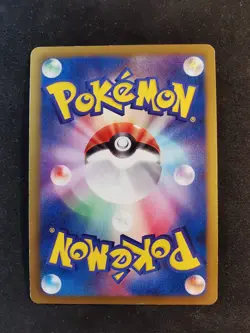 Haxorus Holo 058/066 BW2 Japanese Pokemon Card - Image 2