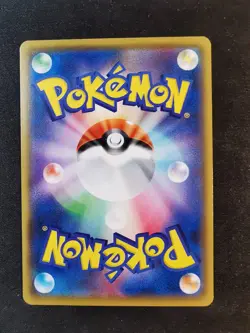 Pikachu 029/171 Best Of XY Japanese Pokemon Card - Image 2