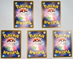 MEGA Dream ex SR Complete Set of 5 214-215?217-219/193 M2a Pokemon Card Japanese - Image 2