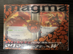 Pokemon Card Magma Deck Kit Magma Vs Aqua 2003 Japanese - Image 1