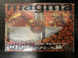 Pokemon Card Magma Deck Kit Magma Vs Aqua 2003 Japanese - Image 2