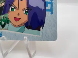 Pokemon Card Team Rocket Bandai Carddass No.104 Holo Japanese - Image 5