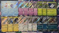 2024 Pokemon TCG Paldean Fates Baby Shiny Collection Lot of 20 Cards NM-Mint - Image 1