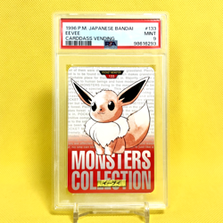 Pokemon Card Japanese?Eevee?PSA9 No.133 Non Holo Carddass Vending Bandai Red - Image 1