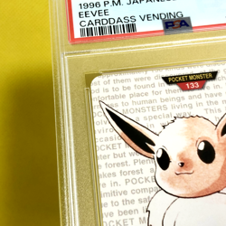 Pokemon Card Japanese?Eevee?PSA9 No.133 Non Holo Carddass Vending Bandai Red - Image 3