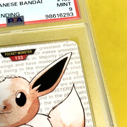 Pokemon Card Japanese?Eevee?PSA9 No.133 Non Holo Carddass Vending Bandai Red - Image 4