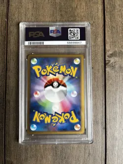 2009 Pokemon Japanese Absol G Holo 1st Edition PSA 9 MINT Beat/Frontier - Image 2
