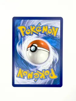 Tapu Bulu Pokemon Shrouded Fable 065/064 Illustration Rare - Image 2