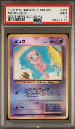 1999 Pokemon Southern Islands Mew #151 Japanese Promo Reverse Holo Rare PSA 9 - Image 1