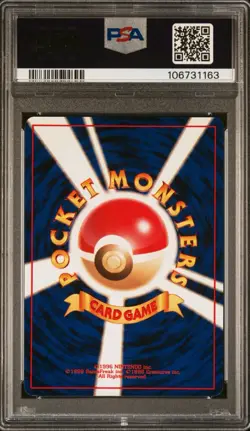 1999 Pokemon Southern Islands Mew #151 Japanese Promo Reverse Holo Rare PSA 9 - Image 2