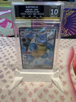 🏆 Graded 10 2023 Pokemon S&V JPN. Blastoise EX. Pokemon 151 SR 186/165 - Image 3