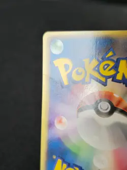 Mudkip 021/075 Japanese Miracle Crystal Pokemon Card Played - Image 3