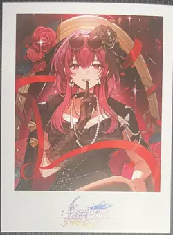 Honkai Star Rail Kafka Anime Polaroid Doujin Card v1 - Image 1