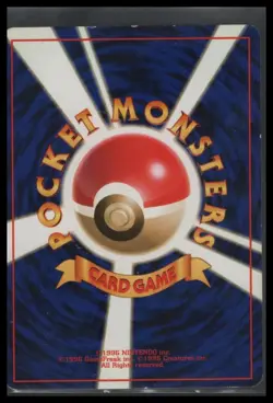 [NM] Grimer Pokemon Japanese Team Rocket Banned Card 088 Vintage - Image 2