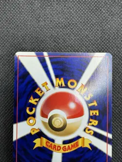 Magneton (Japanese) No. 082 - Holo Rare - Neo Revelation Pokemon Card NM - Image 4