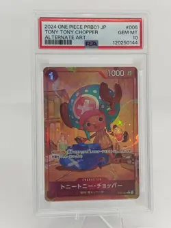 One Piece - Tony Tony Chopper Alternative Art ST01-003 C PRB-01 Foil Card PSA 10 - Image 1