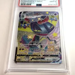 Psa 10 Pokemon Card Japanese Dragapult VMAX SSR 318/190 Shiny Star V tcg - Image 2