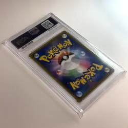 Psa 10 Pokemon Card Japanese Dragapult VMAX SSR 318/190 Shiny Star V tcg - Image 5