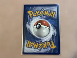 Charcadet 022 Pokemon Center Stamped Promo - Image 2