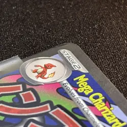 Mega Charizard X ex UPC PROMO 023 ATTACK RARE LP - Pokemon TCG Ultra Premium Col - Image 3
