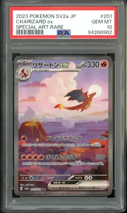 2023 Pokemon Japanese SV2A Special Art Rare 201 Charizard EX PSA 10 - Image 1